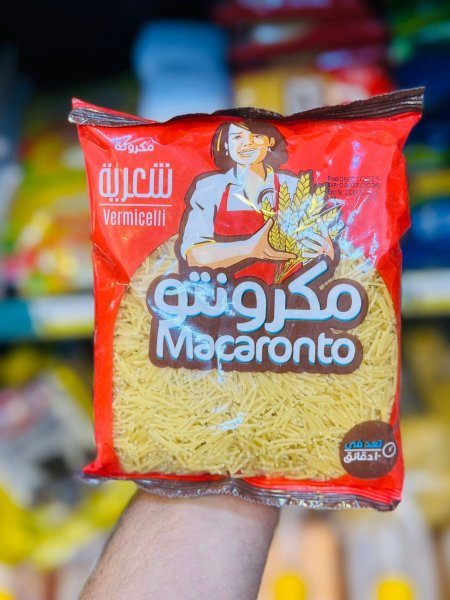 شعيرية مكرونتو